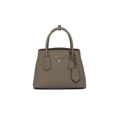 PRADA VITELLO DAINO SOFT MINI DOUBLE BAG 1BG443 (25*18.5*12.5cm) 
